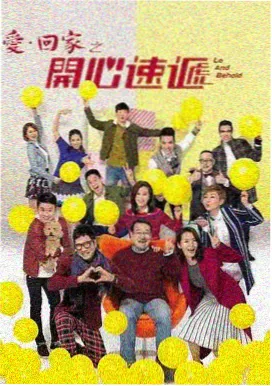 寄生兽动漫田宫良子实验线索剧照