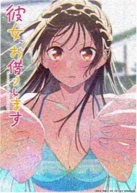 寄生兽动漫右手第一次开口画面