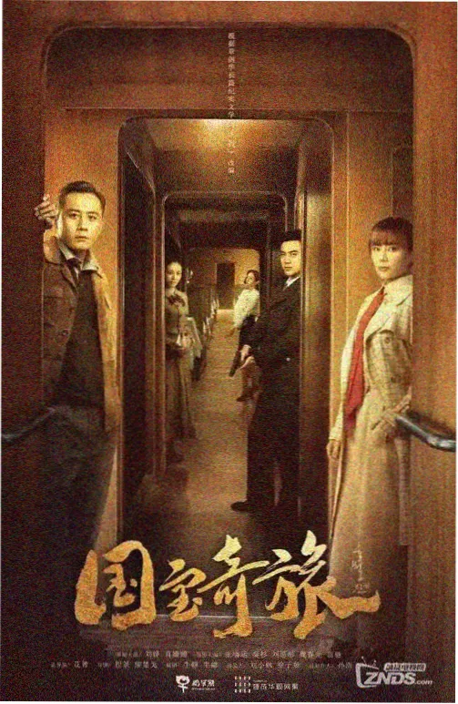 观众头像四